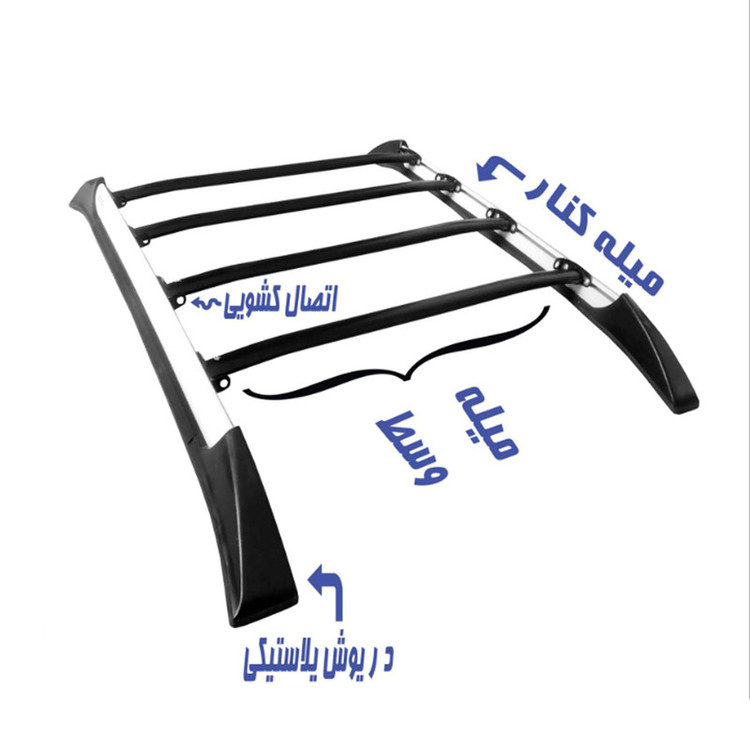 باربند خودرو اسلیپر مدل AL - 2 مناسب برای تارا