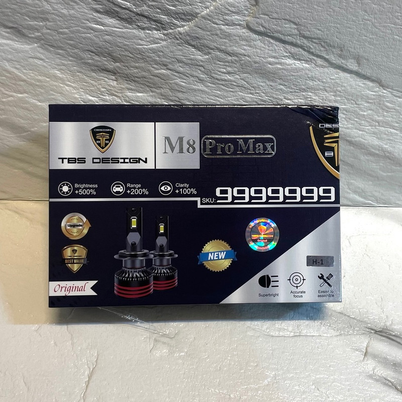 لامپ هدلایت تی بی اس دیزاین مدل M8PROMAX پایه H1 بسته دو عددی